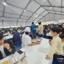 2024 충남 금산 인삼축제 백종원 푸드페스타