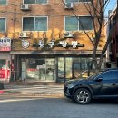 동구릉로L 이미지