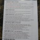 인클루드