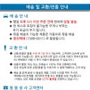 청원상사