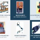 엘림빌딩 이미지