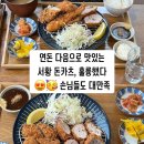 비경투어여행사 이미지