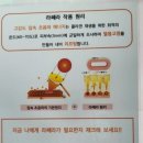 뷰티로운 힐링샵 이미지