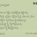 고봉로L 네이버블로그