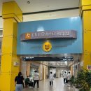 충대의료용품점 | 충남대학교병원 산부인과병동 331병동 4인실 5박6일비용,입원준비물(1인실 입원방법)