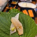 못잊어횟집 | 목포 현지인 횟집 신선횟집 내돈내산 맛집 추천