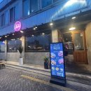 국민연탄구이전주객리단점