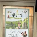 어반스캐치 이미지