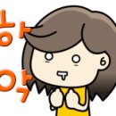 연수태평양약국 이미지