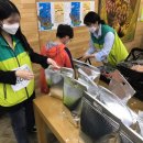 동구종합사회복지관 1 이미지