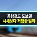 만봉길 이미지