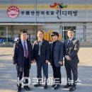 농업회사법인 린디미방(주) 이미지