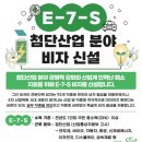 올제이컨설팅