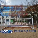 대도초등학교 티스토리