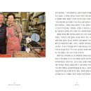 충무로5가경로당 이미지