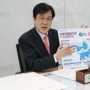 춘천시 수소교통복합기지 파이낸셜뉴스