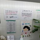 경대아이키움