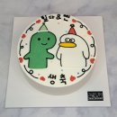 그날그시간 - 홍대 기념일/생일 제작케이크, 캐릭터 케이크 (내돈내산 솔직후기)