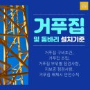 창성ENG 이미지