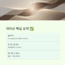 송은메디칼 이미지