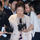 문선명 사후 내분 겪은 통일교, 로비로 &#39;3대 사업&#39; 돌파구 모색 이미지