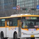 일산동구청 이미지