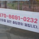 홈웨이 이미지