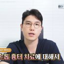 대지메디칼 | [부산흉터제거] 레이저 8회 실패한 오래된 얼굴 손톱흉터, 비수술 치료 케이스 리뷰