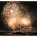 엑스포펜션