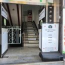 송현로 | 대구 셀프스튜디오 1001 : 송현동 셀프사진관 작가 촬영으로 완성한 셀프 웨딩스냅 후기