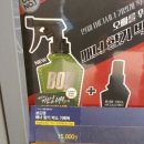 올리브영야탑광장점 이미지