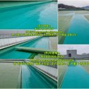 (주)삼공사 이미지