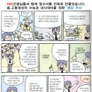 영양공공도서관 이미지