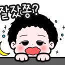 펜션텔 이미지