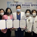 사랑의병원 이미지