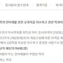 서울재활사 이미지