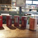 동방산소 이미지