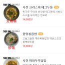 덕클 이미지