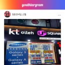 주식회사 투엔아이