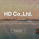 에이치.디 산업 이미지