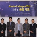 녹십자 요양병원 이미지