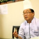 수와연 흑마늘밥 이미지