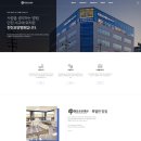 천진요양병원 이미지