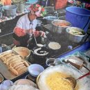 장돌뱅이 5일장 이미지