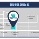 석전동244 이미지