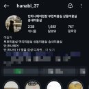 단,하나헤어 이미지