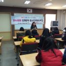 장수서창동-30 이미지