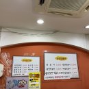 파랑떡볶이 이미지