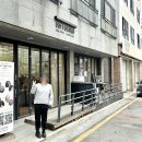 현암로89번길 이미지