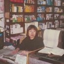 손주약국 이미지